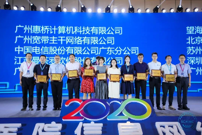 助醫利民、砥礪前行