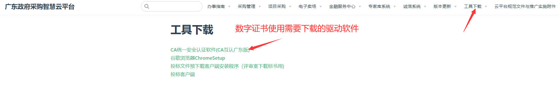 1695092966220035.png image.png