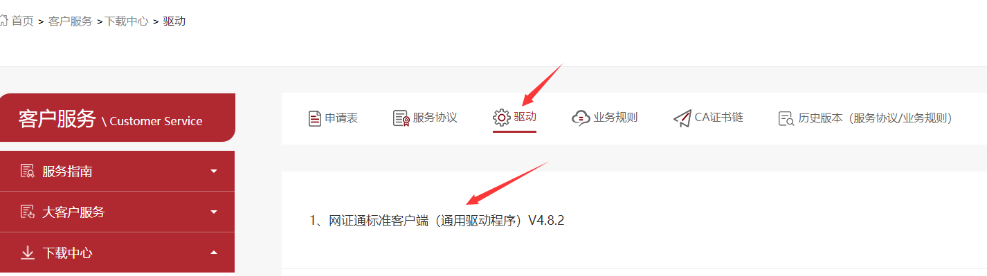 1695093390284377.png image.png