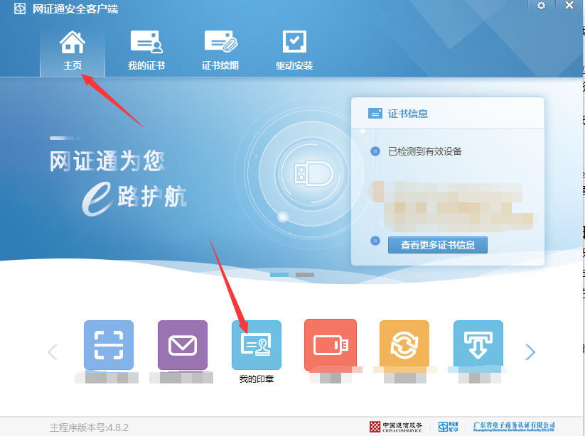 1709538695254162.png image.png