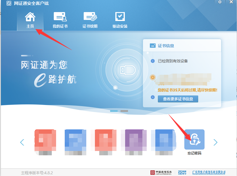 1710139302338083.png image.png