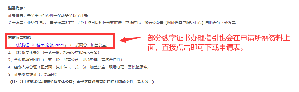 1710300844578208.png image.png