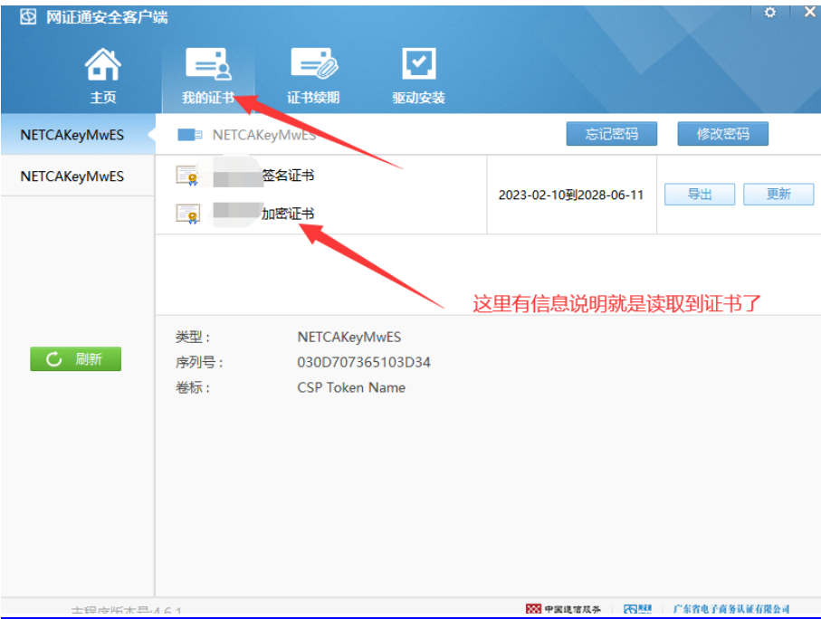 1710733207121217.png image.png