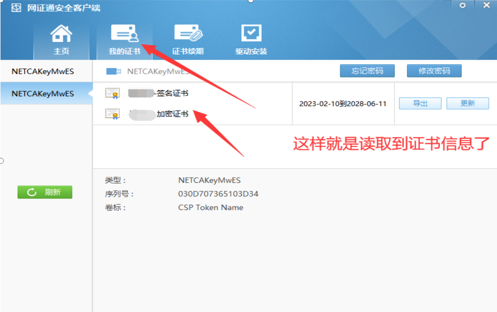 1710748453704469.png image.png