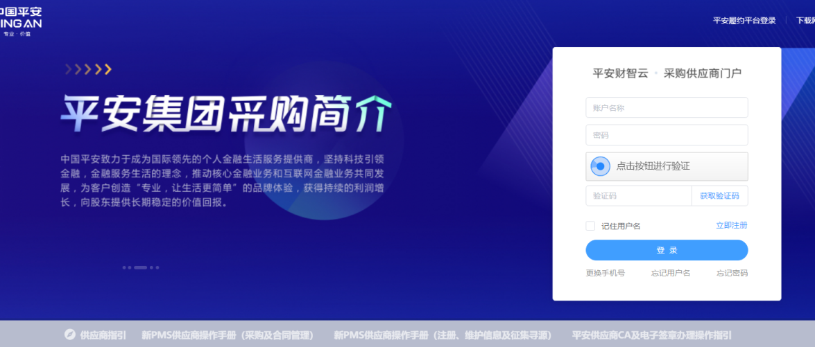 1710748652400371.png image.png