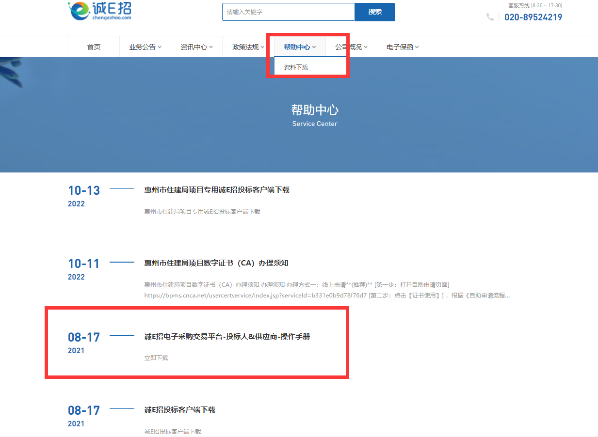 1710750012941185.png image.png