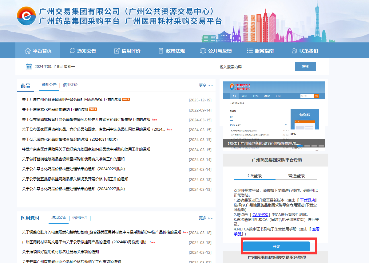 1710750824852502.png image.png