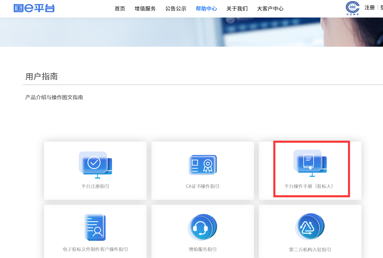 1710812195495201.png image.png