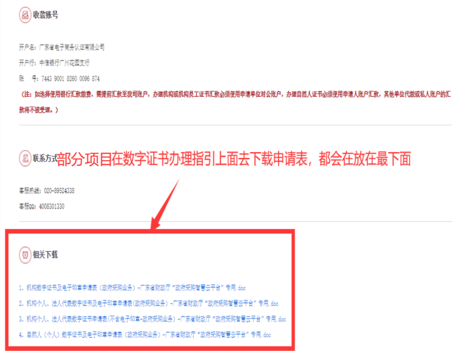 1710835563676368.png image.png