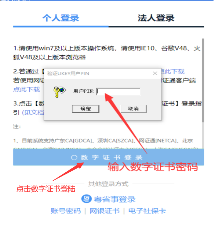 1711507712366353.png image.png