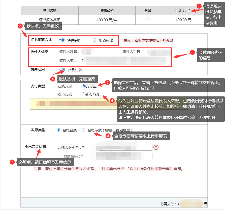 1712815575936890.png P~I4MR9EMFTTTGDHFBX80(K.png