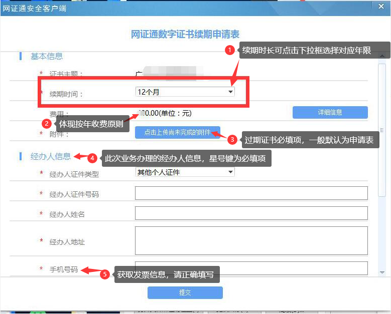 1712817215868505.png 6U@NA84)KWYP$CC13JKOIJC.png