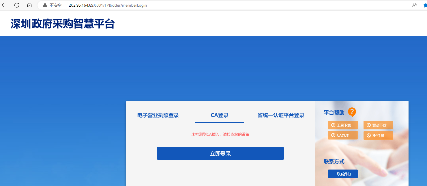 1712884611795604.png image.png