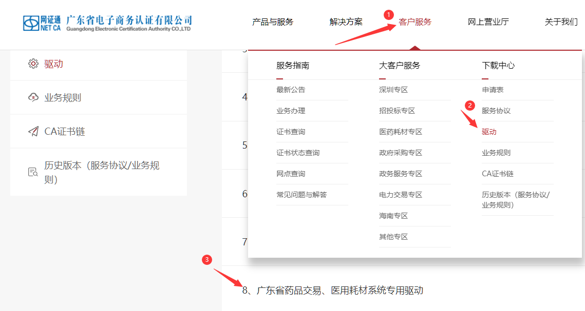 1714356208824075.png image.png