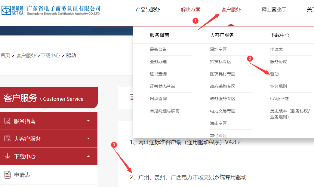 1714362849881257.png image.png