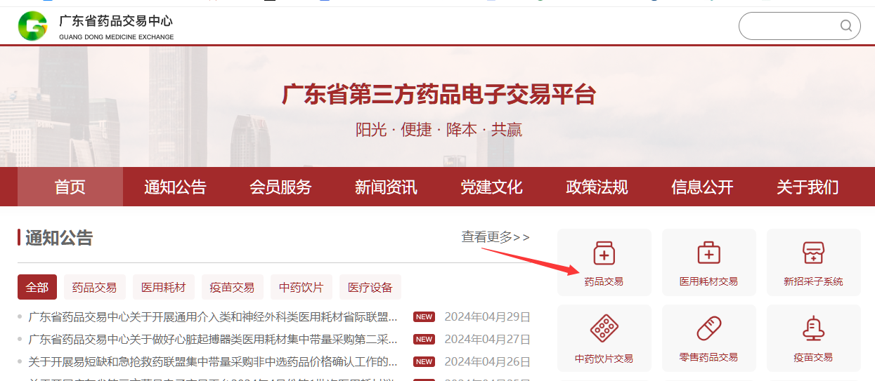 1714379878845081.png image.png