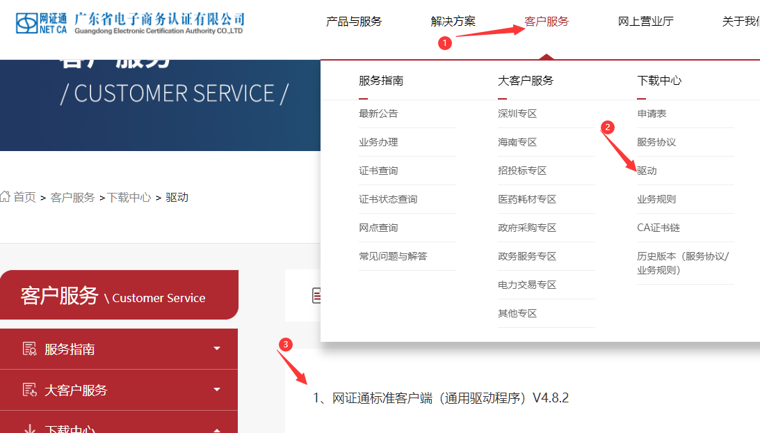 1714463941793719.png image.png