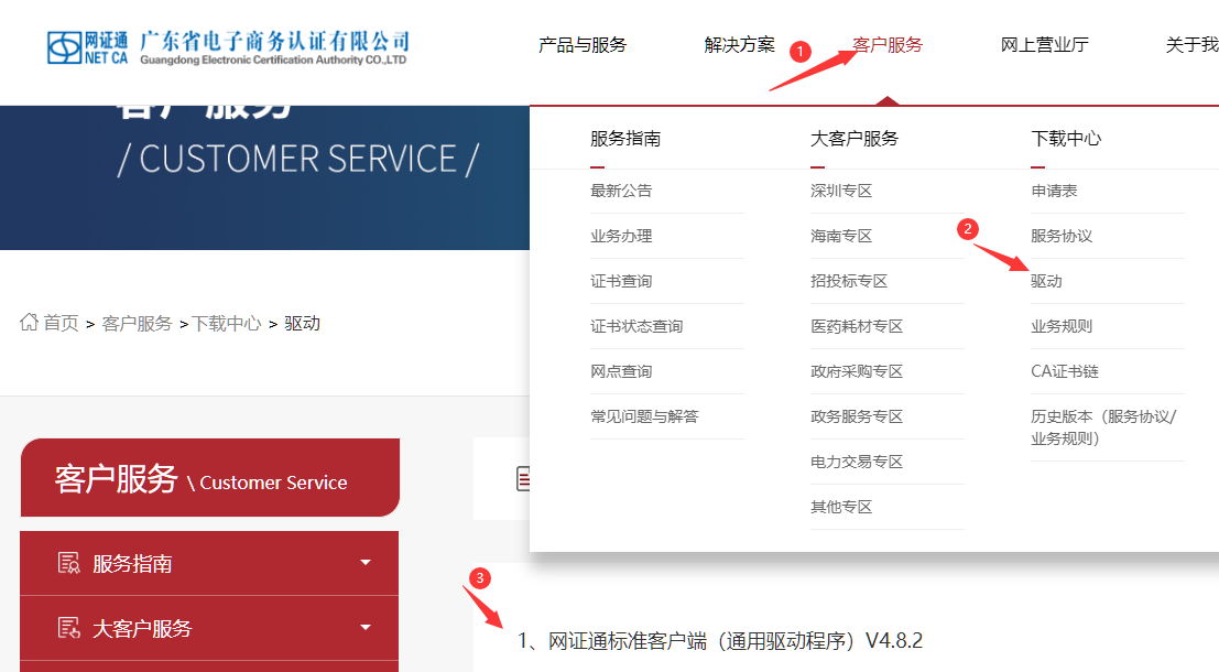 1715066889636202.png image.png