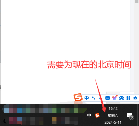 1715416993685562.png image.png