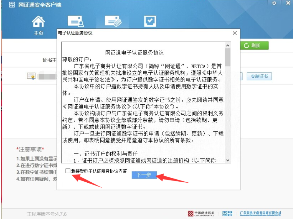 1715756423754811.png image.png