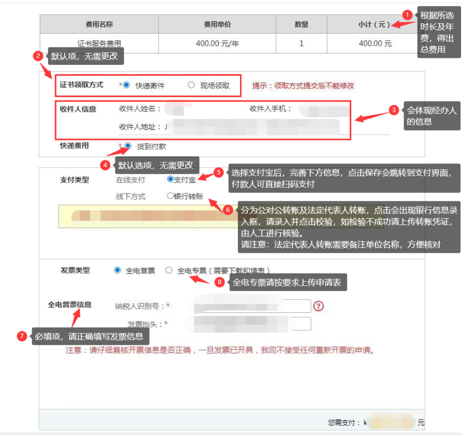 1715757981514194.png image.png