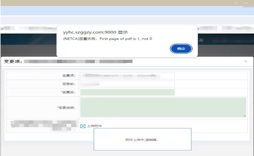 1716531210991087.png image.png