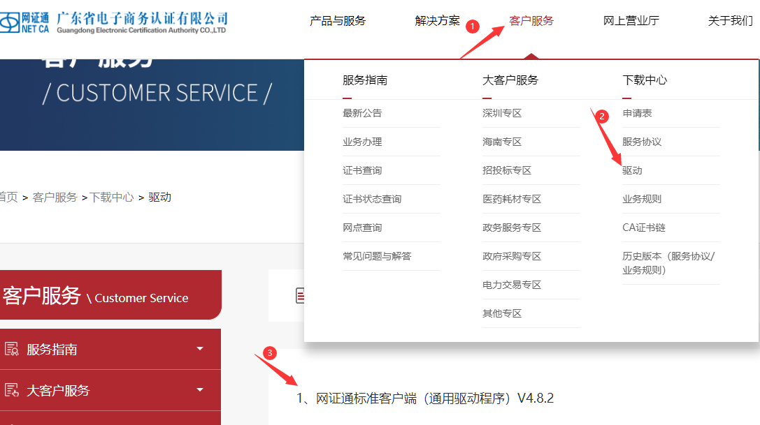 1717118916888785.png image.png