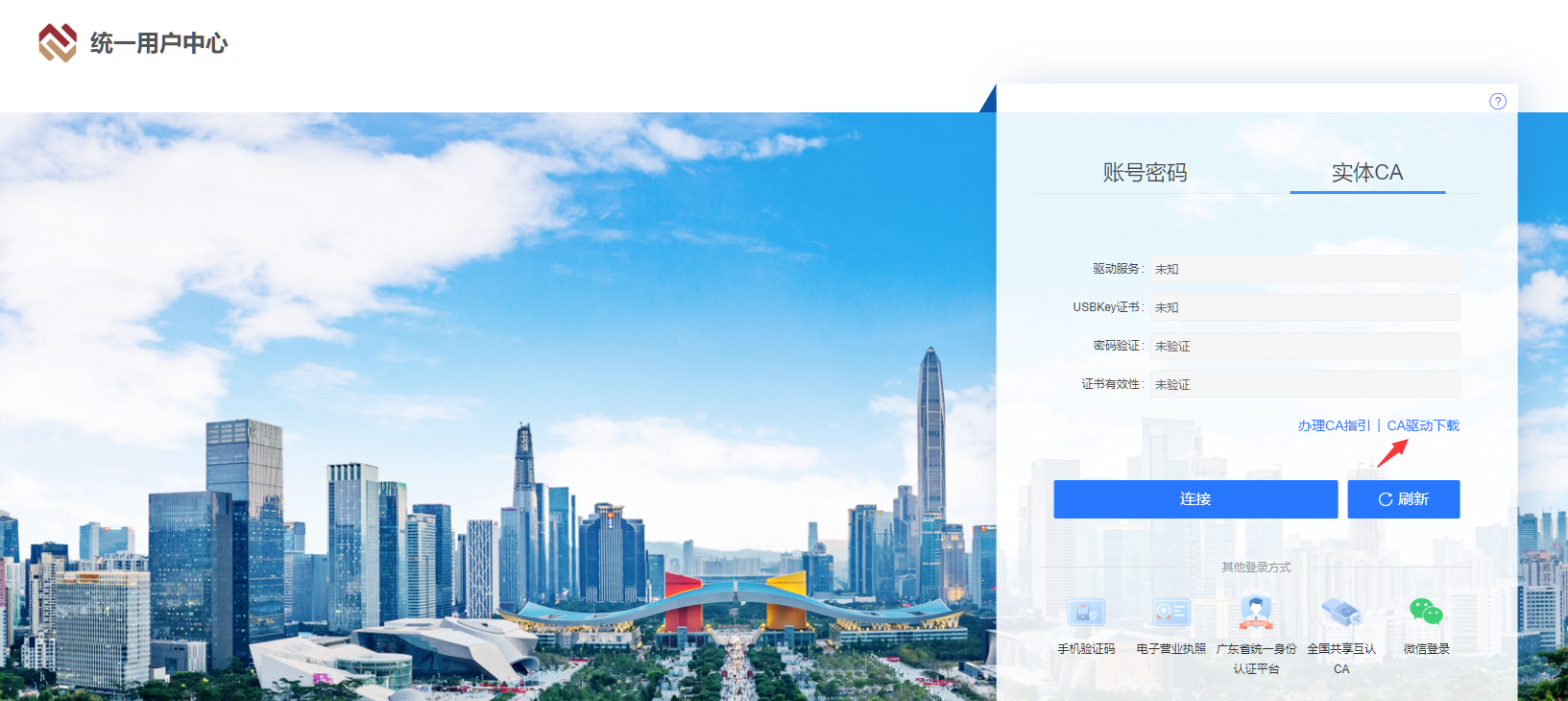 1717121924708737.png image.png