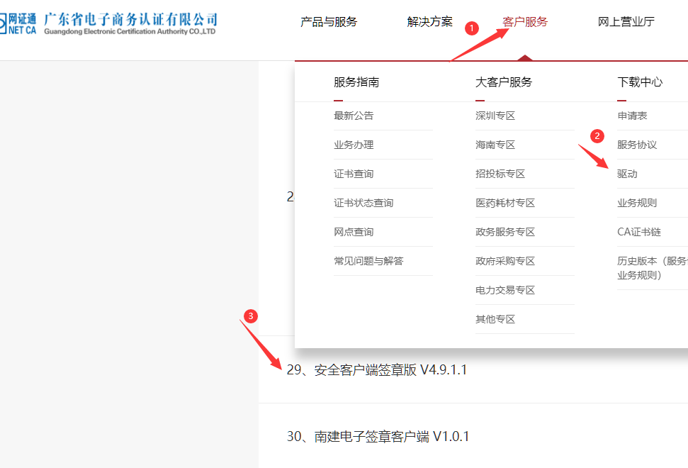 1717137749317476.png image.png