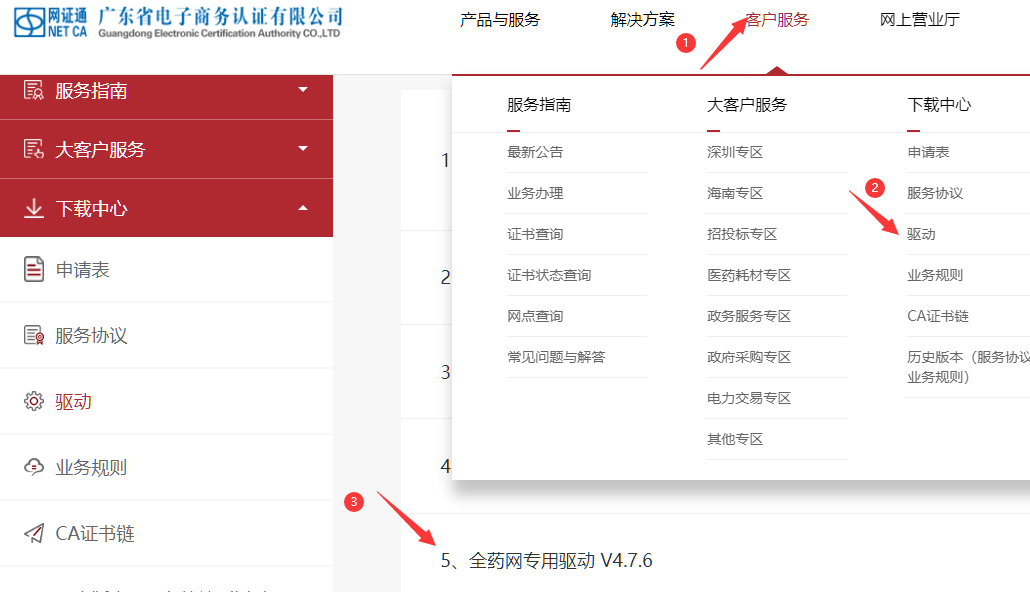 1717140613206726.png image.png