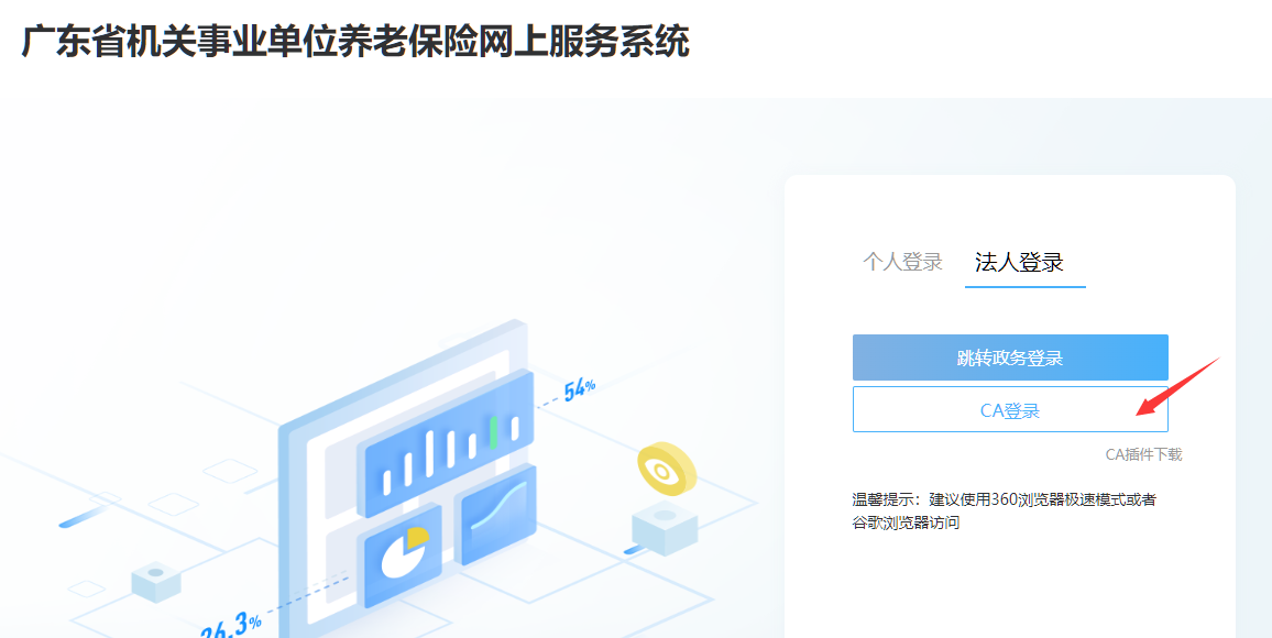 1717486039341167.png image.png