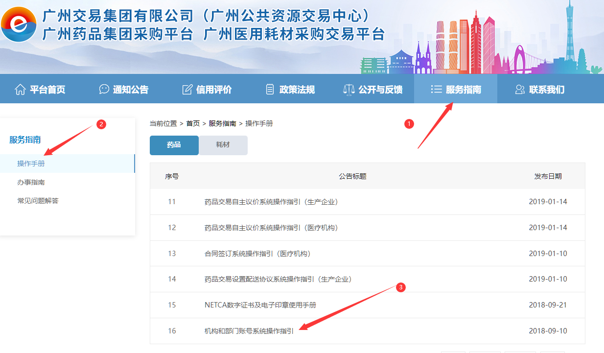 1718260529939046.png image.png