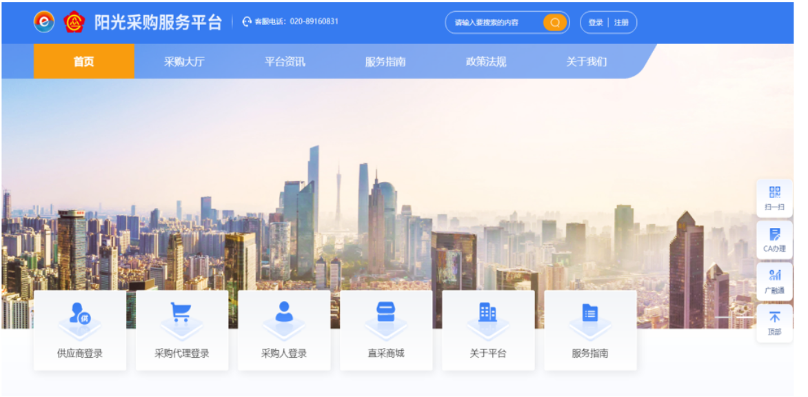 1720402805916738.png image.png