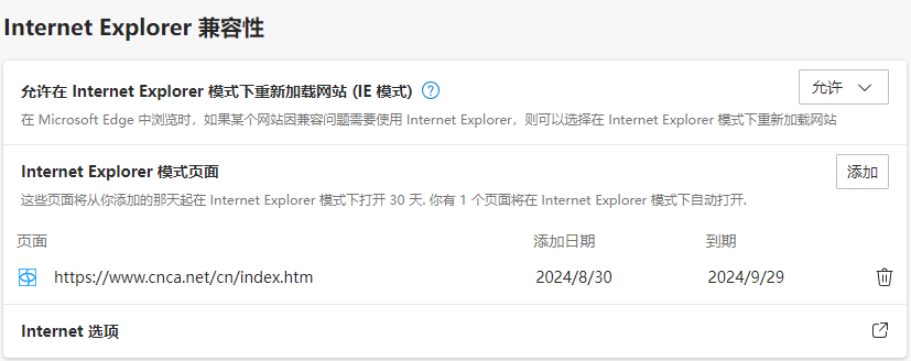 1724986362295748.png image.png