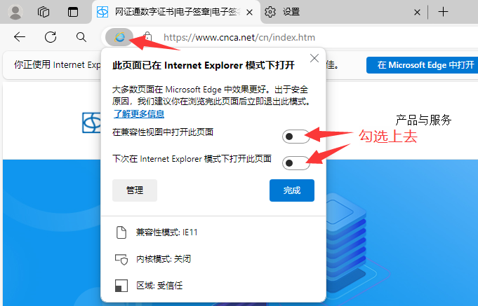 1724986778293367.png image.png