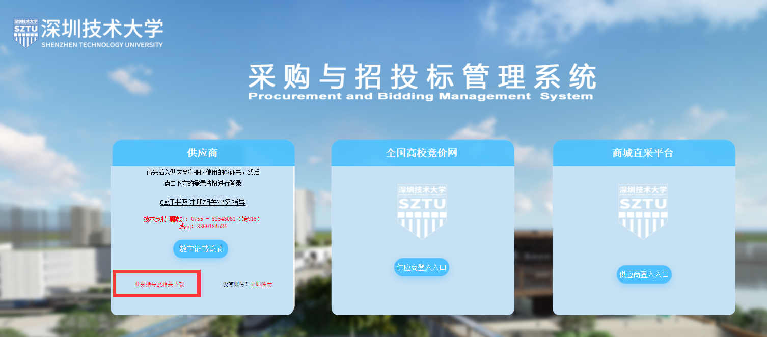 1726215923612268.png image.png