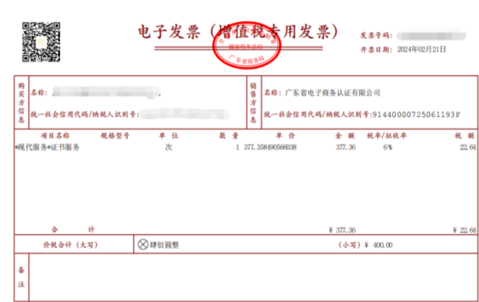 1727316744791609.png image.png