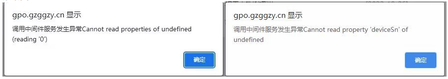 1727320461384639.png image.png