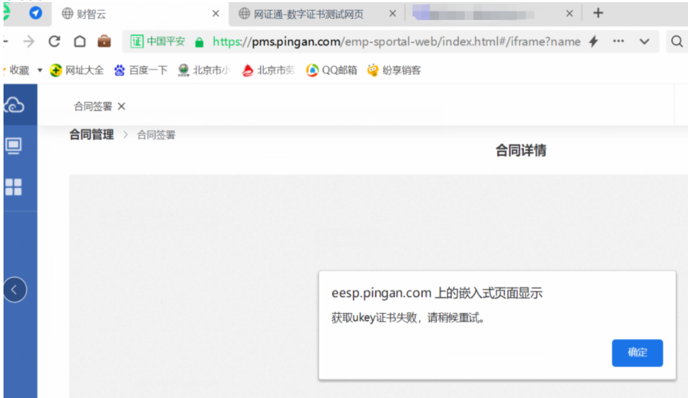 1727320805630671.png image.png