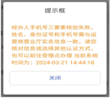 1727320841813698.png image.png