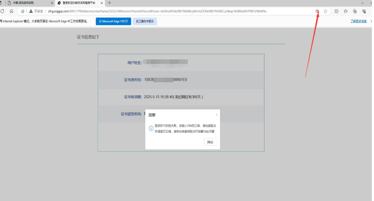 1727573896938681.png image.png