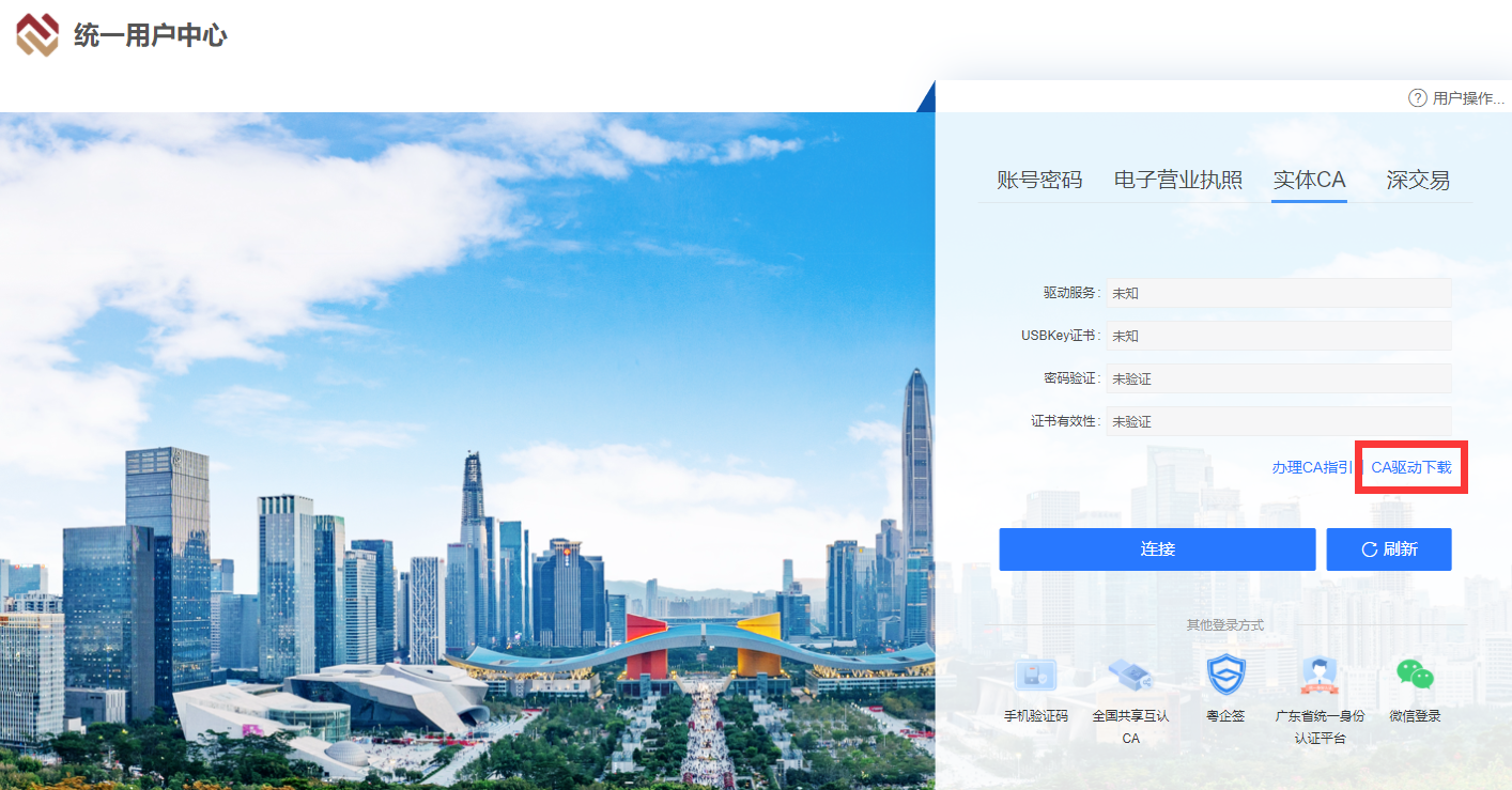 1728529613650412.png image.png