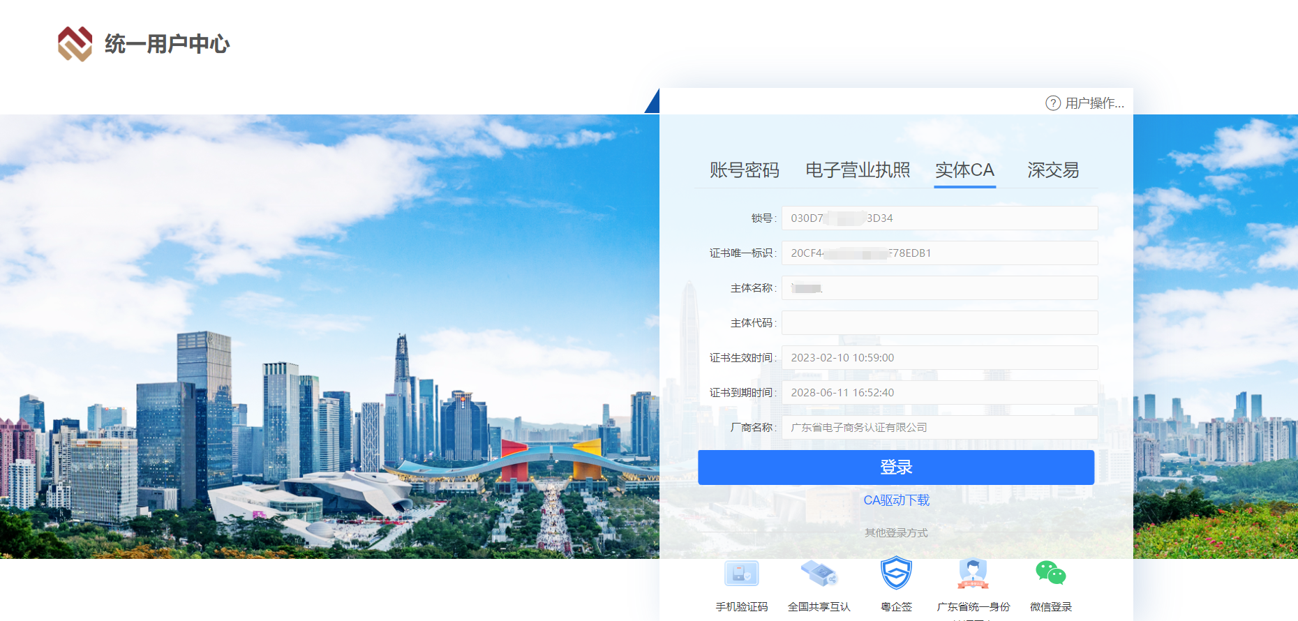 1728529945656404.png mmexport1728526878926.png