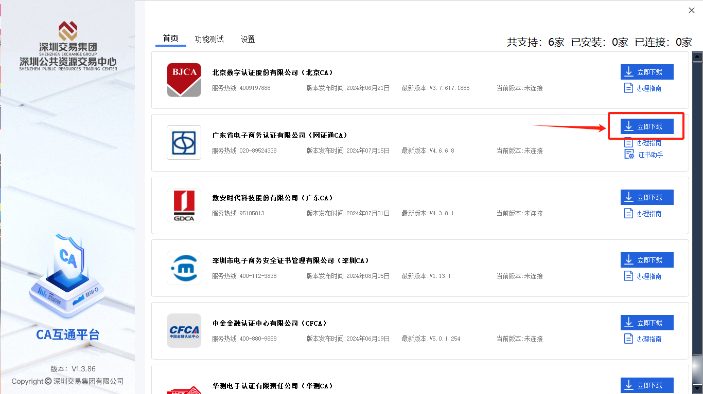 1728529972852288.png mmexport1728526585779.png