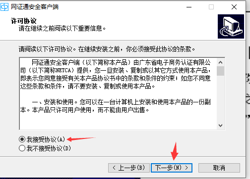 1728541530363938.png image.png