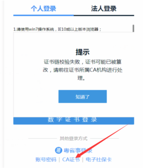 1730190511337612.png image.png