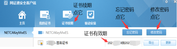 1731392487459249.png image.png