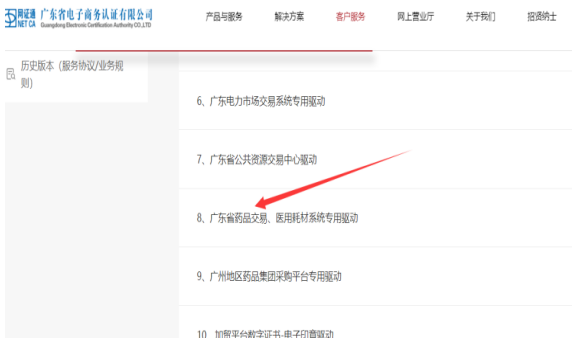 1731397803295935.png image.png