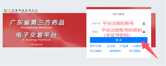 1731399071226184.png image.png