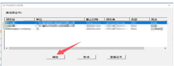 1731399122491714.png image.png